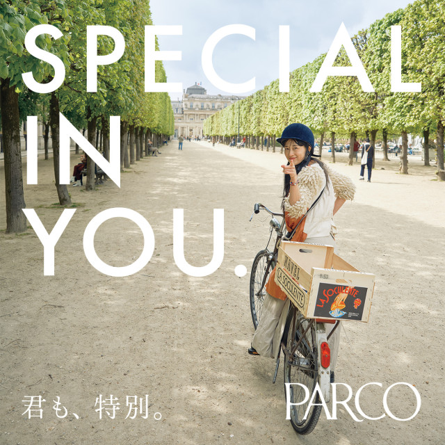 SIY第24弹【Brigitte田中千惠子】编